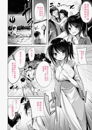 第150頁圖