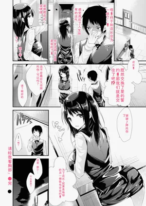第178頁圖