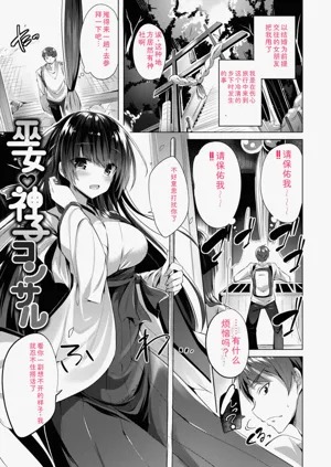 第179頁圖