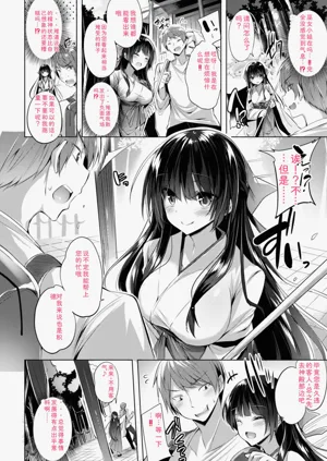 第180頁圖