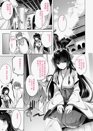 第181頁圖