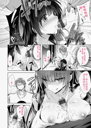 第190頁圖