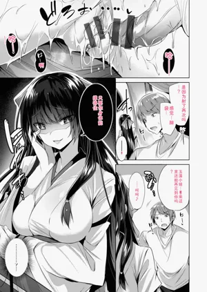 第197頁圖