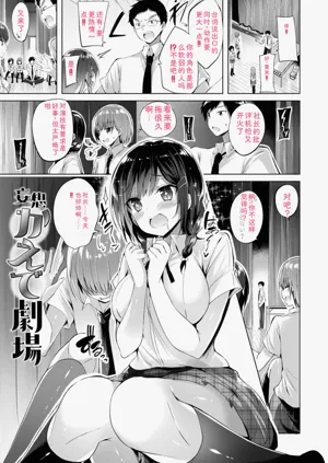 第199頁圖