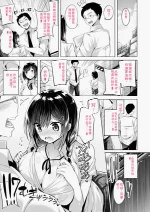 第201頁圖