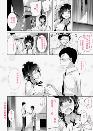 第216頁圖