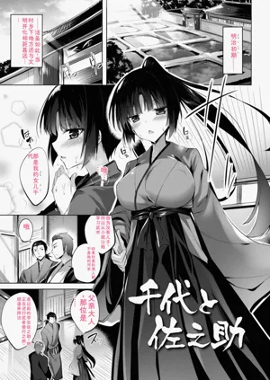 第217頁圖