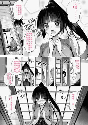 第219頁圖