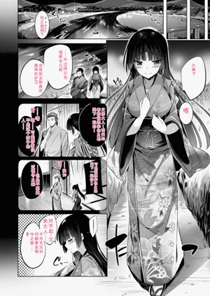 第220頁圖