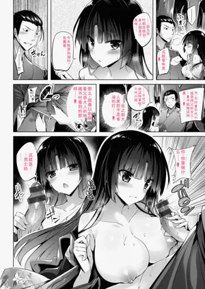 第222頁圖