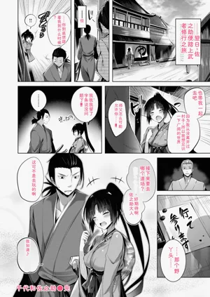 第234頁圖