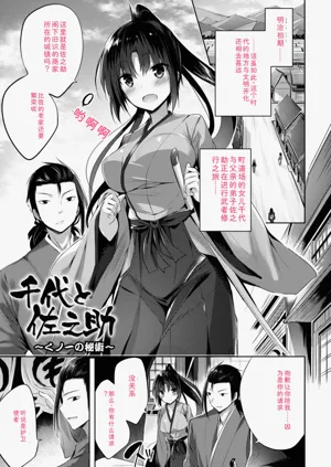 第235頁圖