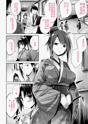 第236頁圖