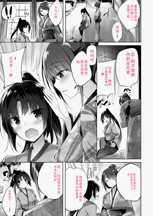 第241頁圖