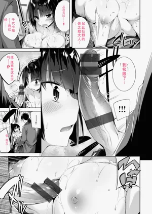 第245頁圖