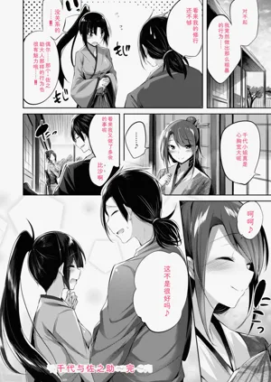 第254頁圖