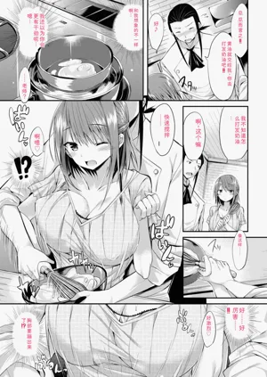 第257頁圖