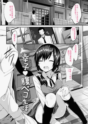 第273頁圖