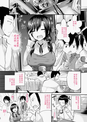 第275頁圖