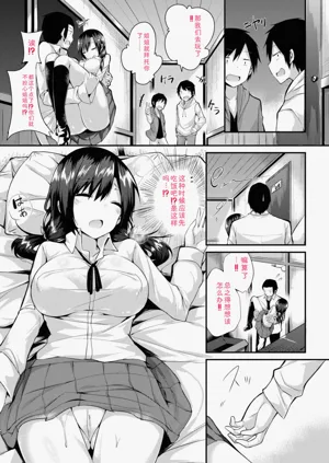 第277頁圖