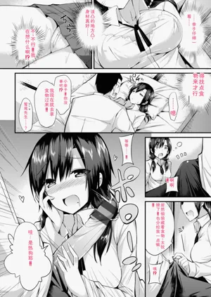 第278頁圖