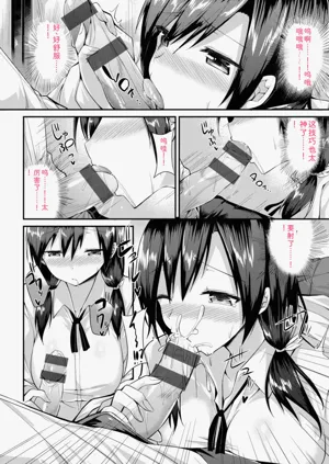 第280頁圖