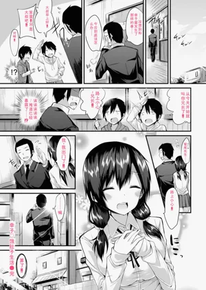 第290頁圖