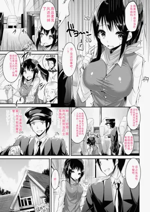 第293頁圖