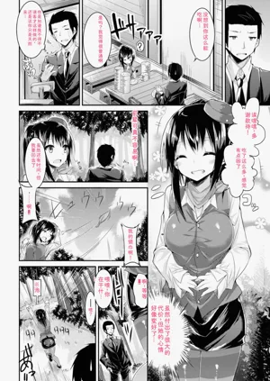 第294頁圖