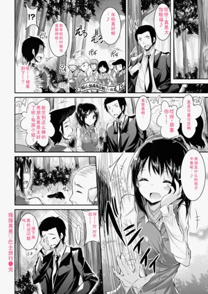 第306頁圖