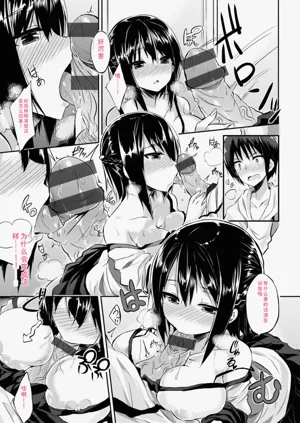 第307頁圖