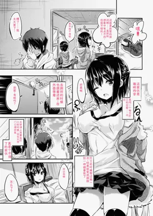 第309頁圖