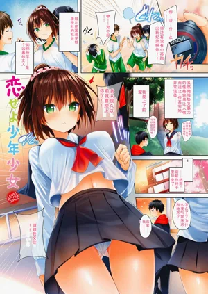 第31頁圖
