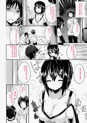 第310頁圖