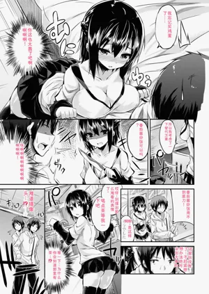 第311頁圖