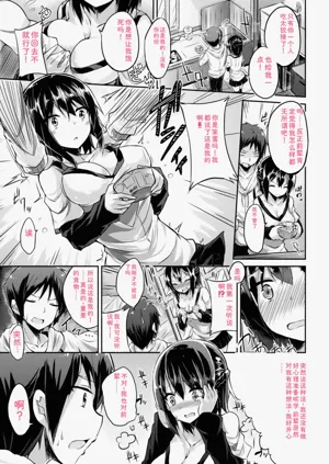 第313頁圖