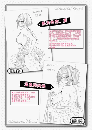 第326頁圖