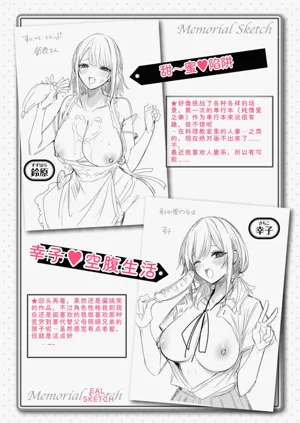 第329頁圖