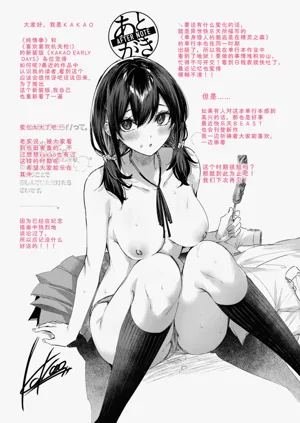 第331頁圖