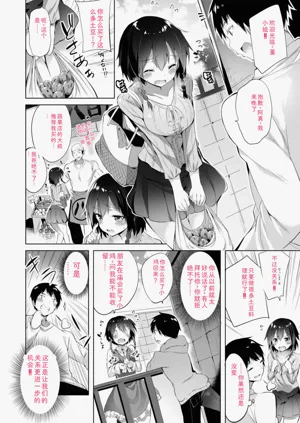 第44頁圖