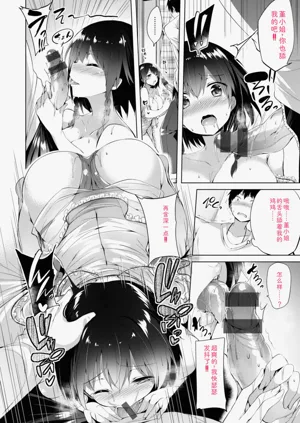 第50頁圖