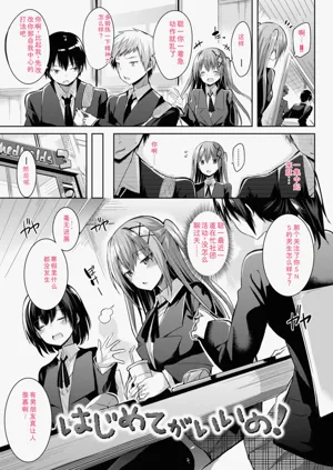 第57頁圖