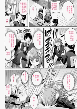 第58頁圖