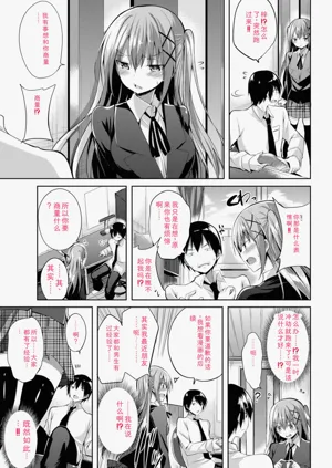 第59頁圖