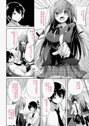 第60頁圖