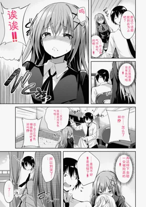 第61頁圖