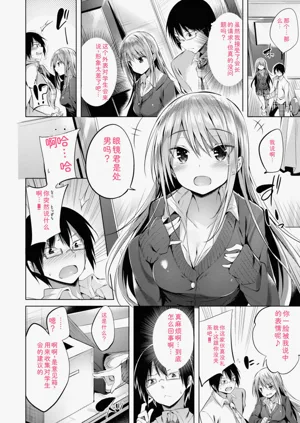 第76頁圖
