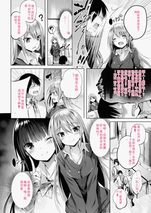 第78頁圖