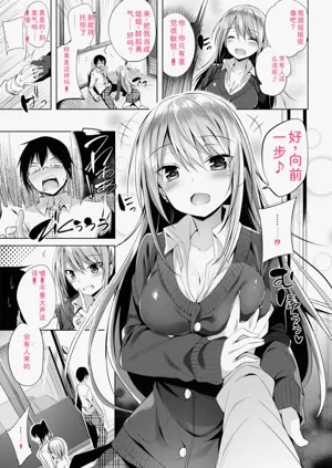 第79頁圖