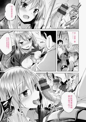 第81頁圖